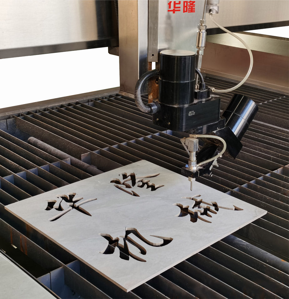 Advanced Hualong 5-Axis CNC Water Cutting Machine for Precision Cutting